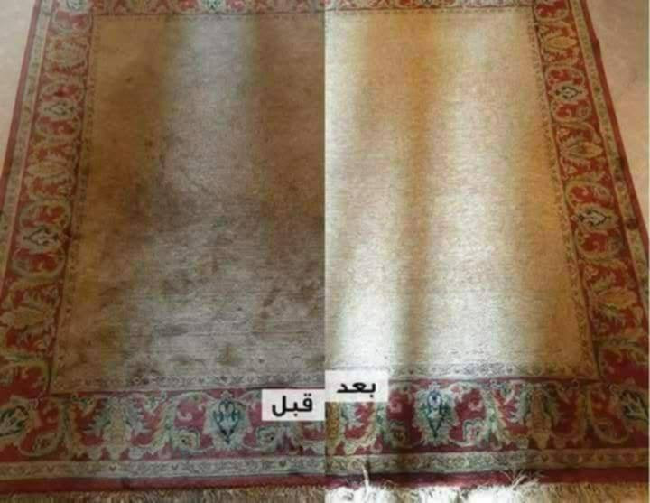 كماليات عثمان العبيدي لغسل الدواوين والطخومة بأجود مساحيق الغسل دون تأثر القماش
يوجد لدينا غسل طخومة ودواوين بأحدث أجهزة الغسل
يوجد لدينا غسل ناشف ايضأ
مستعدون لغسل كافة أنواع المحافير والزوالي والكاربد والموكيت والبطانيات والفراشات والسجاد بأنواعها المختلفة بأحدث أجهزة الغسل المتخصصة 
وبأسعار تنافسية جدا
يوجد لدينا غسل موقعي أيضاً
مستعدون لتنظيف البيوت وتعزيل البيوت وشطف البيوت وصبغ البيوت 
مستعدون لتنظيف 
🔹تعقيم شامل للمنزل
🔹تنظيف السطح 
🔹تنظيف السقوف والديكور والنقوش المغربي 
🔹تنظيف الثريات والبراكيت 
🔹تنظيف الشبابيك الحديد والالمنيوم 
🔹تنظيف الزجاج وتلميعه من الاتربة
🔹تنظيف الابواب 
🔹تنظيف الحمامات وتعقيمها 
🔹تنظيف الارضيات 
الحل بس يمنه اتصل بدون اي تردد 📞📞
*********** عثمان العبيدي 😍 موصل, نينوى
