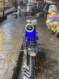 ماطور شحن • بطاريات جديدة • موصل ايسر