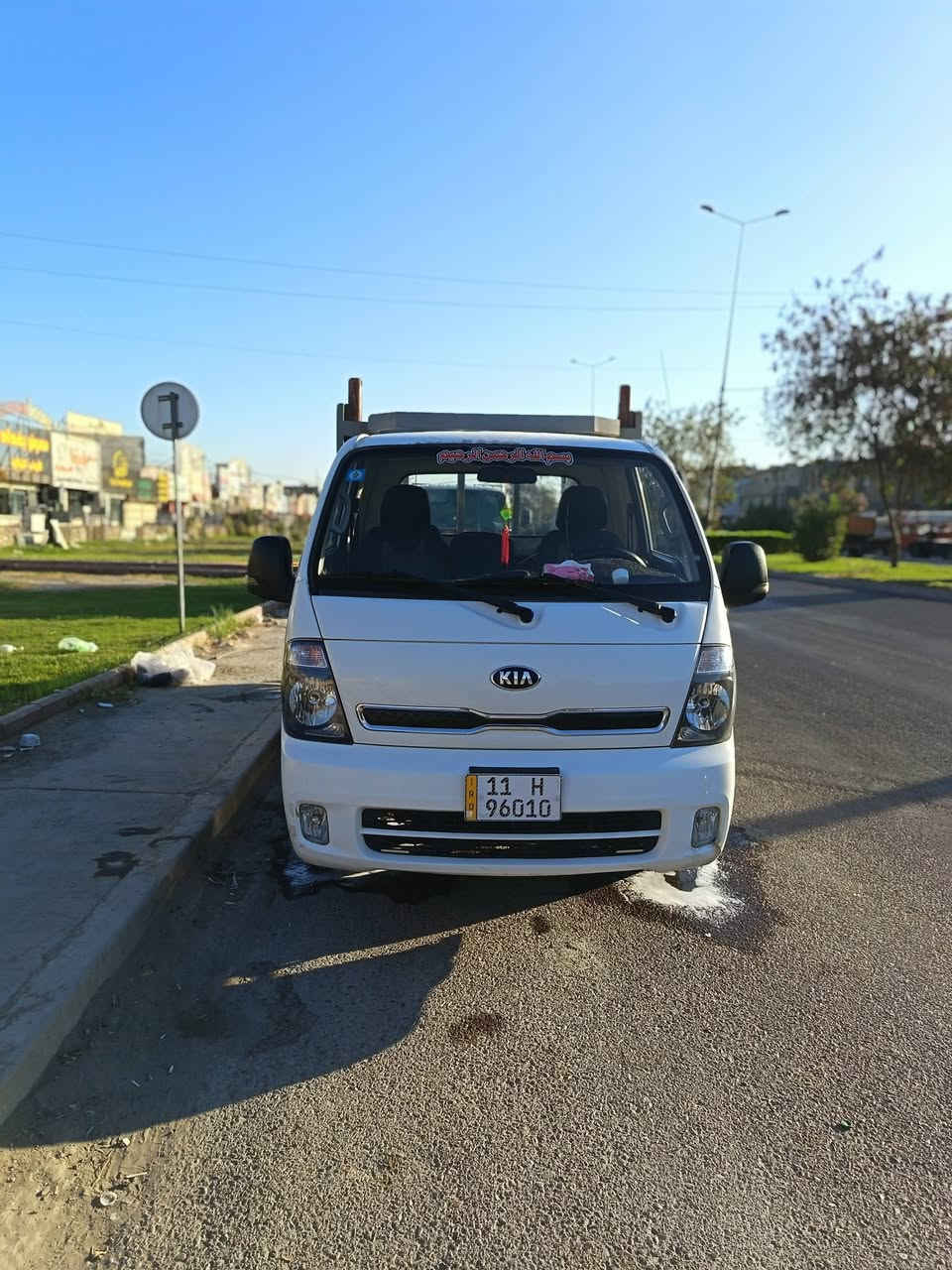 سلام عليكم
سياره للبيع عموشه موديل 2020
سياره رقمها بغداد دولي 
تخم تاير قبل سبوع شديت
شرط تبريد اذا ميجمد مرجوعه
مكفوله كفاله 
مابيها تنقيص 
سياره جاهزه ربع متحط عليها 
الستفسار علا هاذا رقم ***********
وسلام عليكم 🌹

