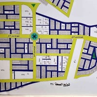 عرصة • مقاطعة ٤٦٩ • خلف التبليط