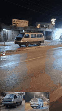 كيه بسته للبيع
موديل1993 سياره بلاديه قطره صبغ مابيهه 
رقم بغداد انكليزي حمل بسمي سنويه لل30
تخم تاير صدر امامي خلفي جديد كهربائيّات كله شغاله باتري دينمو دوشمه جديده سياره. بلاديه كير اكسل كفاله.. محرك يبخر.. سياره جاهزه ما ناقصها برغي.....سعرها 34وبيها مجال بسيط... مكاني بغداد منطقه الطارميه 
***********//***********
