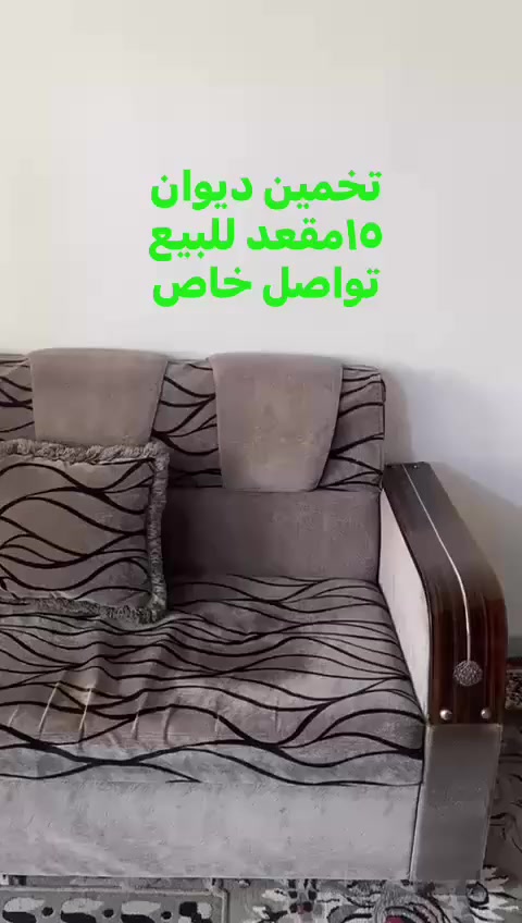 لتواصل خاص أو واتساب على الرقم التالي
***********
