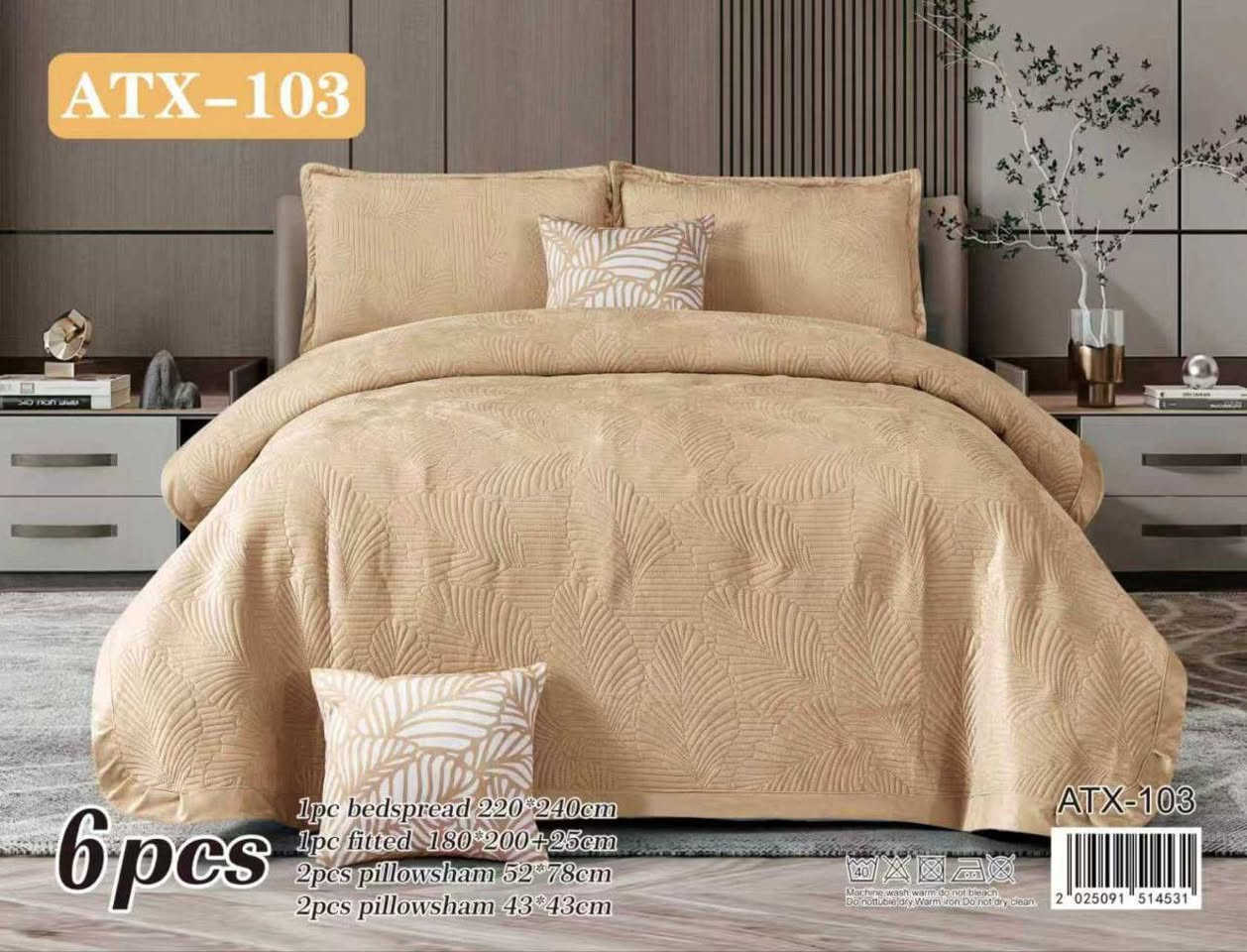 فرشة نفرين❤‍🩹
السعر 32 الف 
القياس 220×240 سم
فرشة + تلبيسة +  وجه مخدة 2 + وجه كوشة 2
***********
