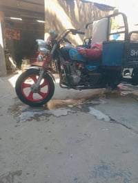 ستوته • وراق ضايعة • موديل ١٦