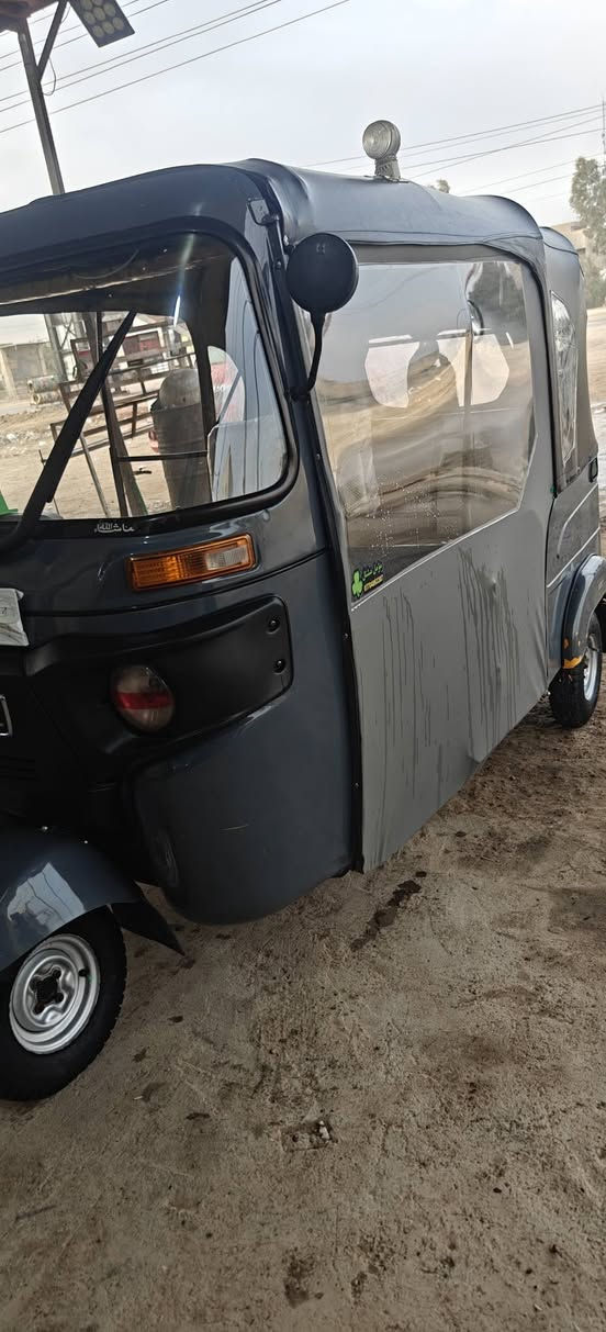 تيك توك 21 تهالي ***********
