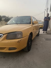 فيرنا • ٢٠١٤ • صبغ الشركة