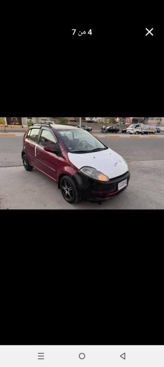 نبدي بصلاة على نبينا محمد للبيع شيري اي وان موديل ١٢ جاهزا اتماتيك بس الكير عاطل تبريد سنويه عضم عاج  رقم بغداد شرط تحويل سيارة بناتيه اي نقص مابيها صدر كهربائيات دوشمه دواخل باور تايرات جدد سيارة حلوة مال بيت عنوان كركوك حزيران اسواق انور سعر 19 وبي مجال شعندك مراوس دزلي صورها وسعرها علخاص رقمي بي واتساب ***********
