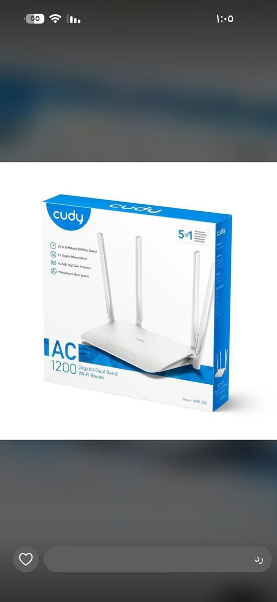 كل مايخص مواد الانترنيت متوفرة لدينا التواصل عبر رقم الواتس اب *********** يوجد خدمة توصيل لكل محافظات العراق ❤️ متوفر جمله ومفرد جميع المواد
