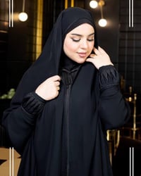 عبايات رأس • الذهبي دبي • ١٥٠-١٧٠