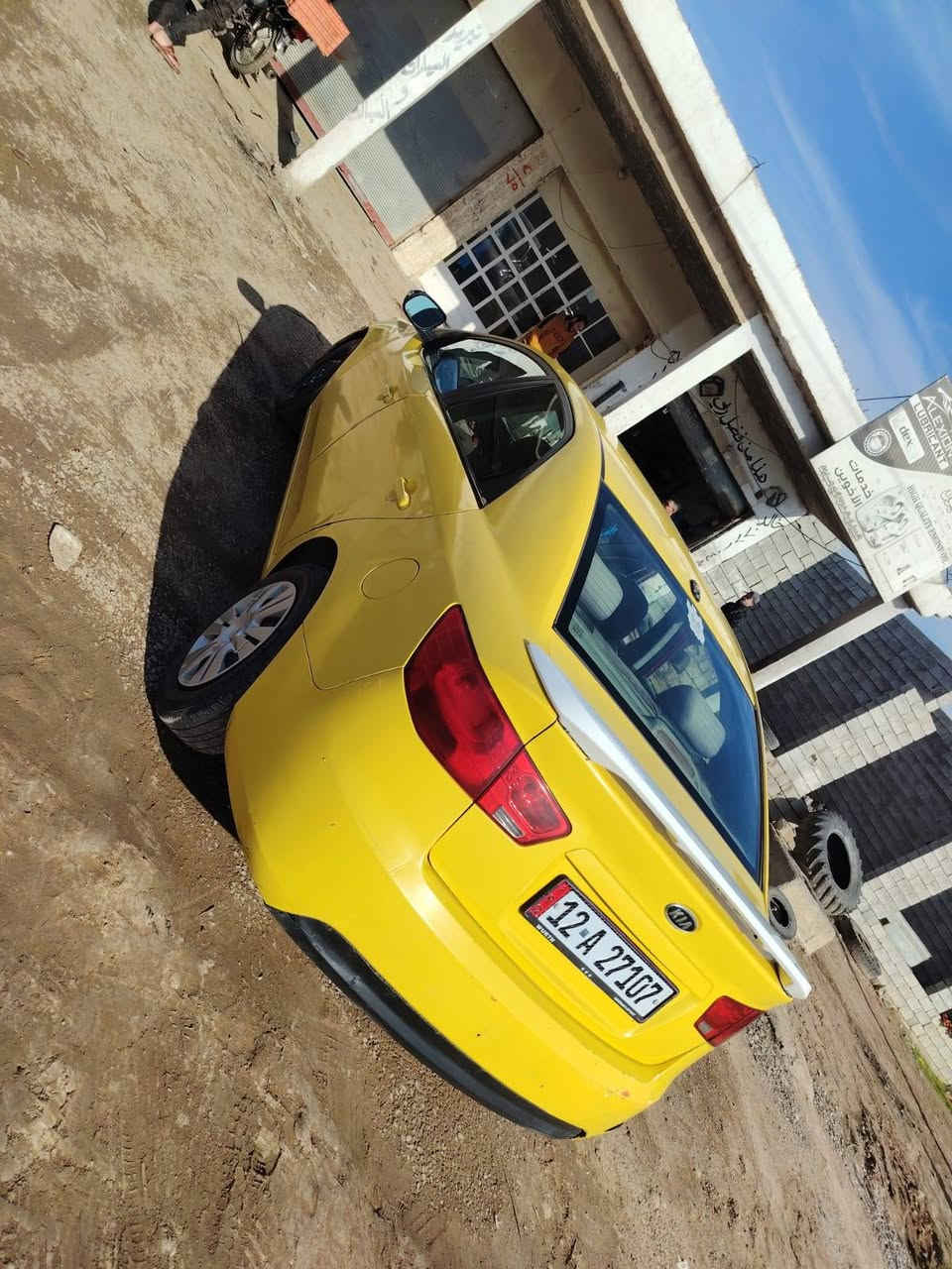 كيا فورتي مويل 2010 ضرر جاملق او  بوند منضومه مال غاز بيها كير. محرك شرط كابون بانزين السعر 85 وبيها مجال صاحبها الشرعي موجود تريد تحويل تريد وكاله مكانها قياره قاطع السبعاويين


**إذا كنت صاحب هذا الإعلان وتريد حذفه لأي سبب، رجاءا أرسل رسالة إلى الدعم الفني**