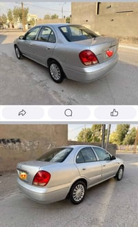 صني فول مواصفات • ٢٠٠٥ • رقم جديد