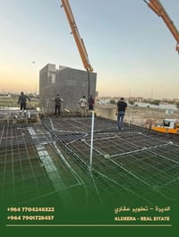 📌تنفيذ أعمال البناء والمقاولات العامة بأعلى معايير الجودة والدقة  نقدّ...