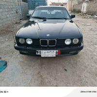 بي إم 735 • جير عادي • تبريد شغال