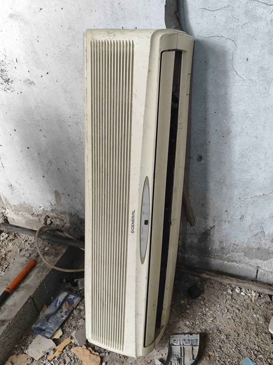 قيم وخذ شغاله قطعه واحده بغداد العامريه ***********
