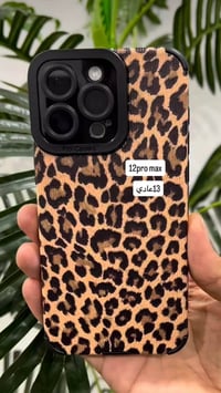 كفرات آيفون • توصيل مجاني • القيارة