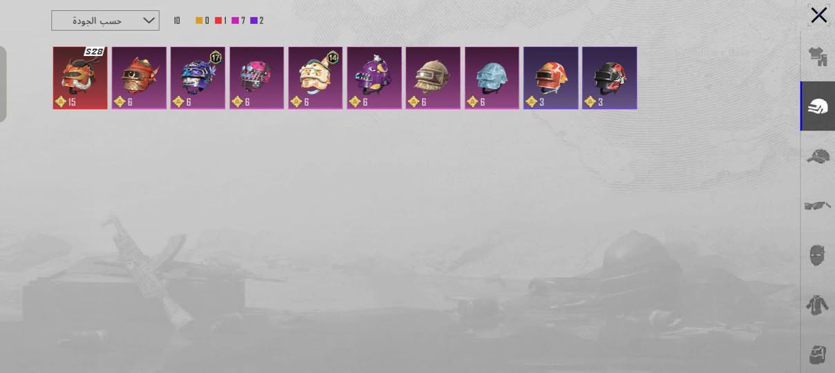 حساب ببجي لڨل (62). 
كدامكم الصورة 
السعر (20 اسيا)


**إذا كنت صاحب هذا الإعلان وتريد حذفه لأي سبب، رجاءا أرسل رسالة إلى الدعم الفني**