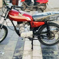 شاصي • ٧أوراق • موديل٢٠١٦