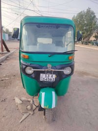 يالله تكتك للبيع 21 رقم سنويه بسمي تحويل ثاني صبغ عام جماليه الكشره شو...