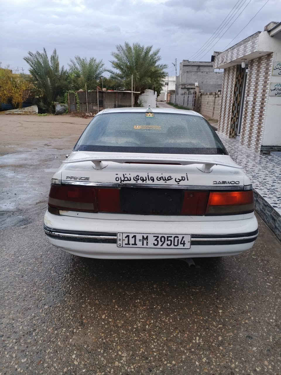 سلام عليكم سياره للبيع برنس موديل 95 رقم بغداد كير اوتوماتيك محرك 200عنوان رمادي  جويبه سعر 30وبيه وبيه مجال ***********
