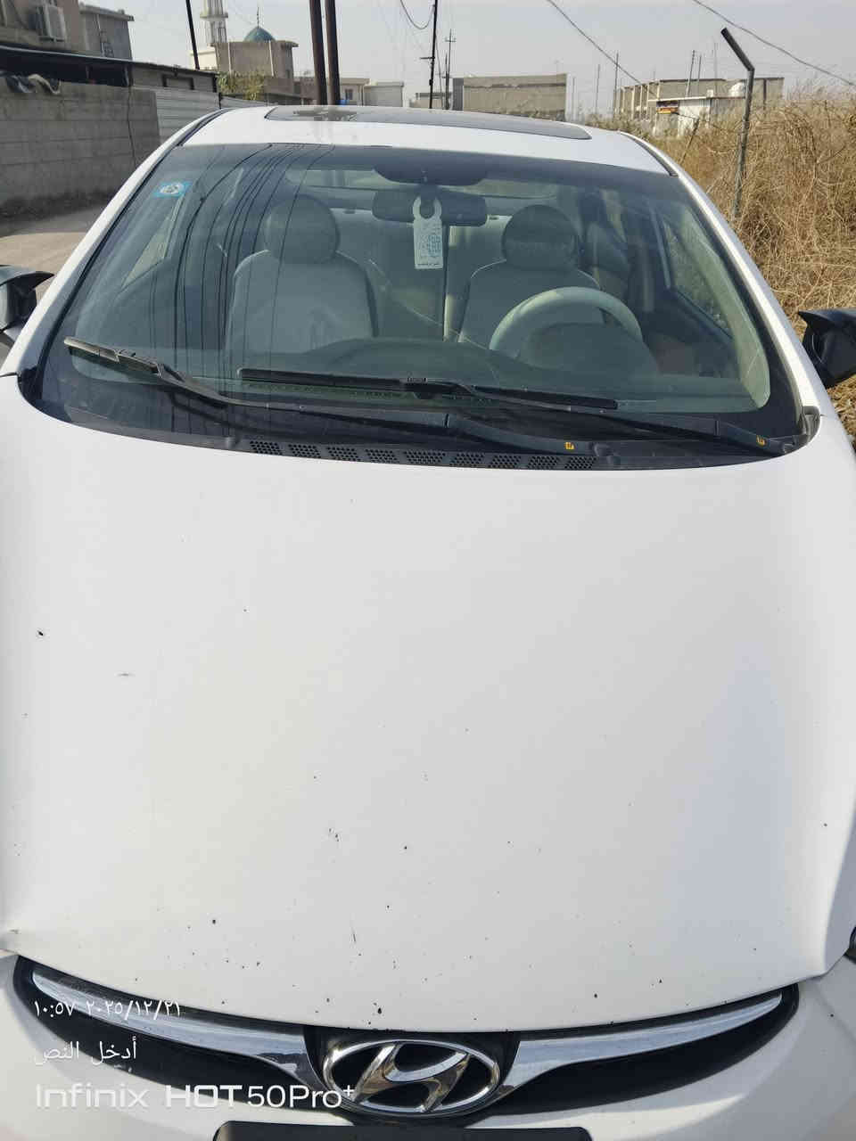 سلام عليكم
النترا 2012 خليجي 1على 1
بيها صبغ قطع بي ابيعلك
مصبوقه احزام رقم بغداد 
دولي تحويل مباشر
السعر 105 وبيها مجال
مكاني بغداد الدور تلفون 
***********
***********
