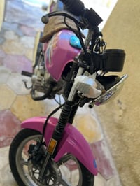 موديل 23 • مكينة نظيفة • كربلاء البرون