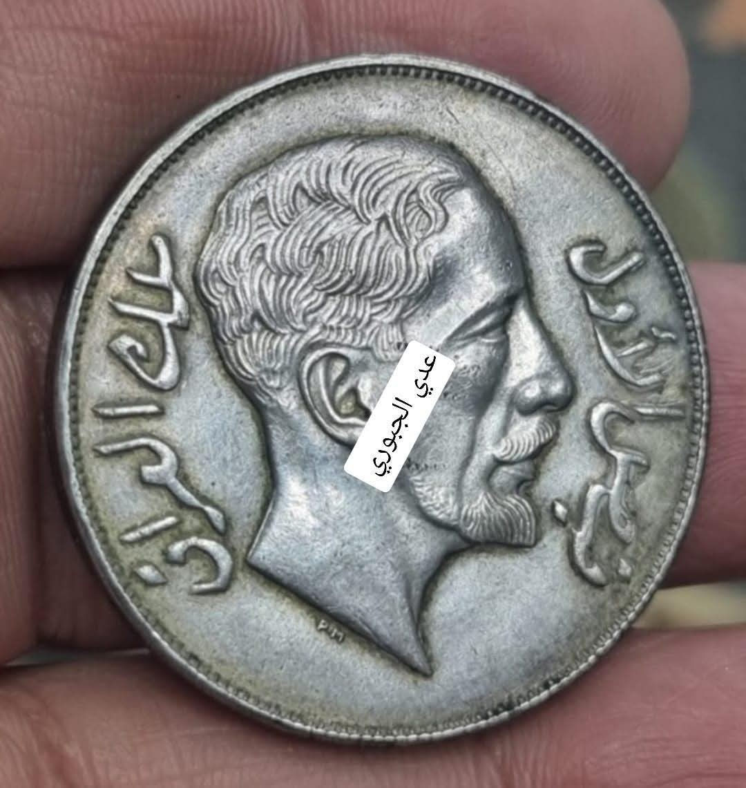 يتوفر عملات ملكي انسرر بلمع السك  خاص للتقييمات العاليه جدا جدا بلضمان
للمهتم التواصل خاص


**إذا كنت صاحب هذا الإعلان وتريد حذفه لأي سبب، رجاءا أرسل رسالة إلى الدعم الفني**