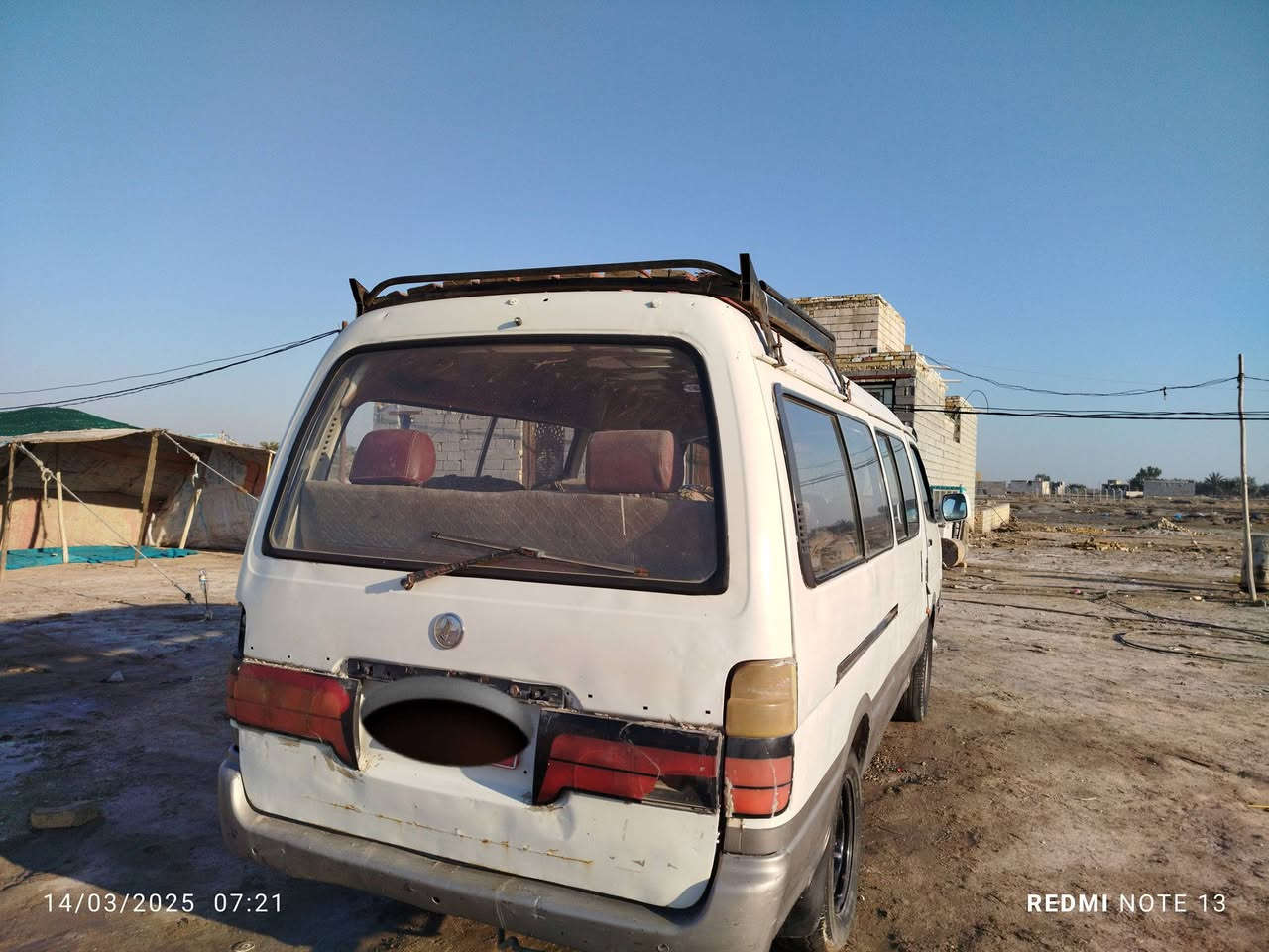 السلام عليكم سياره بولاسين 2010 مكينه 3000 گاز بعدها عالسحك حداديه تمام مكانها الناصرية مركز للاستفسار اكثر اتصل موجود واتساب ‏‪0787 049 7412‬‏
