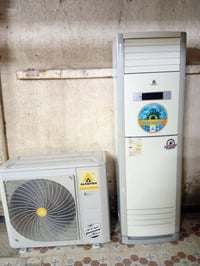 الحافظ • ٣ طن • ديوانية