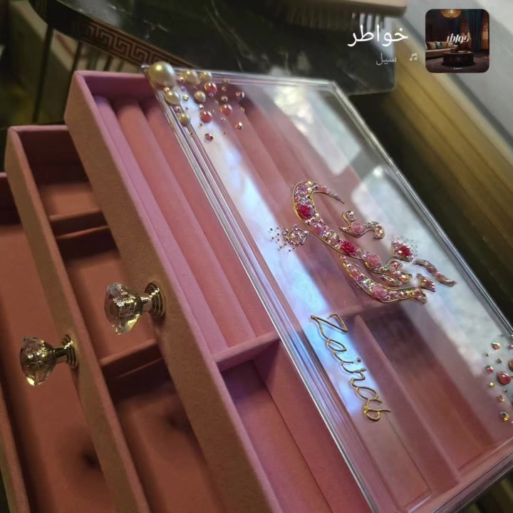 بكج رائع وجميل صنع بكل حب🫰
#كوالتي عالي جدا 
شغلي حسب الطلب


**إذا كنت صاحب هذا الإعلان وتريد حذفه لأي سبب، رجاءا أرسل رسالة إلى الدعم الفني**