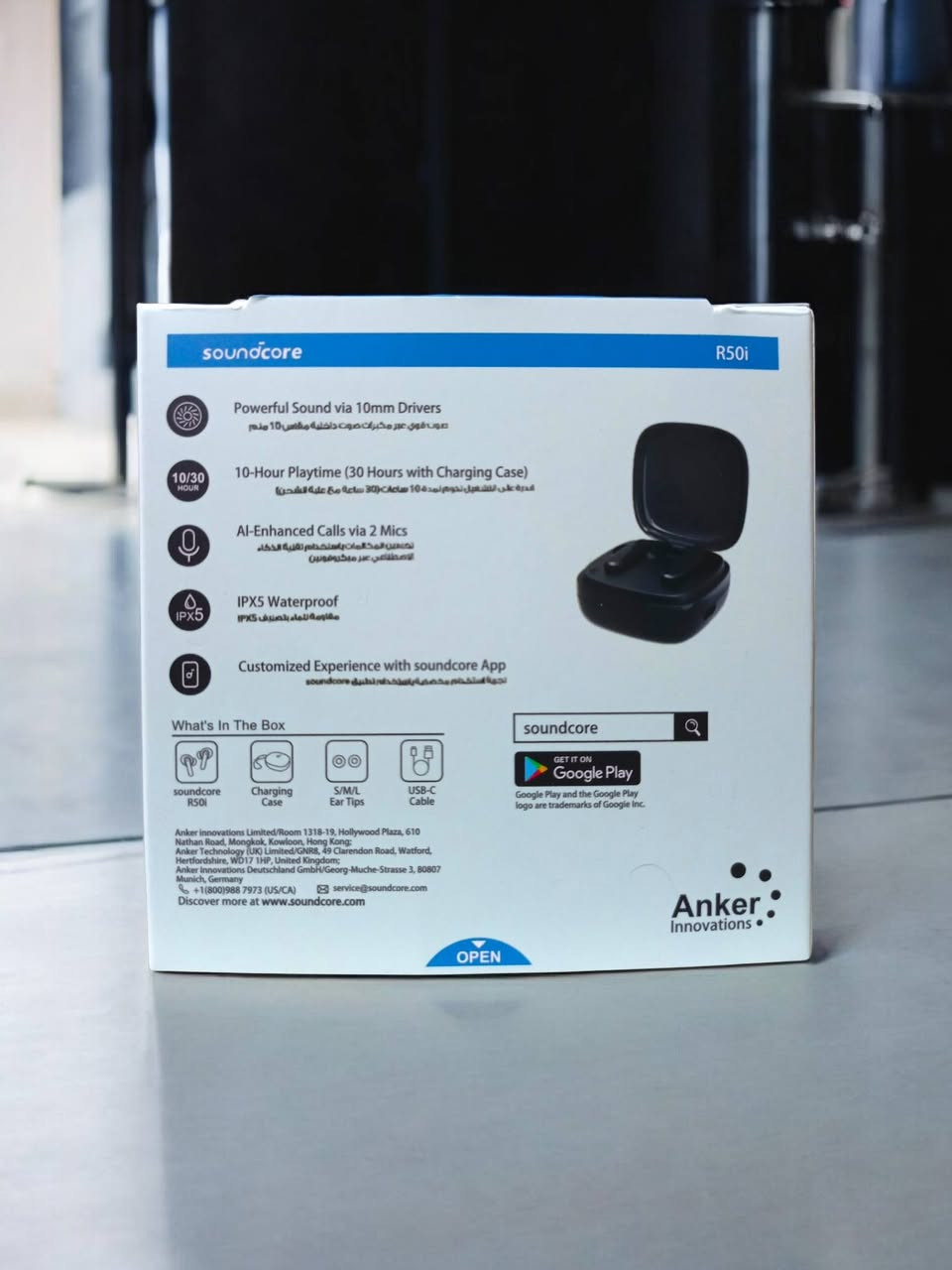 سماعة Soundcore R50i

صوت احترافي: تقنية BassUp لصوت عميق ونقي يخليك تعيش اللحظة.

بطارية عملاقة: تشغيل يصل من 4 الى  5 ساعات بدون العلبة و 30 ساعة مع علبة الشحن (شحنة واحدة تكفيك أيام).

مقاومة للماء: بمعيار IPX5، مثالية للجم والرياضة والأجواء الخارجية.

تحكم ذكي: تدعم اللمس للتحكم بالموسيقى والمكالمات بكل سهولة.

عزل مكالمات احترافي: السماعة مجهزة بـ 2 ميكروفون وتشتغل بتقنية الذكاء الاصطناعي (AI) حتى تعزل صوت الضوضاء اللي حولك وتخلي صوتك واضح جداً بالمكالمات.

اتصال سريع: بلوتوث مستقر يشبك بلمحة بصر مع موبايلك.

للتواصل والطلبات عبر الخاص أو واتساب 📞
***********
