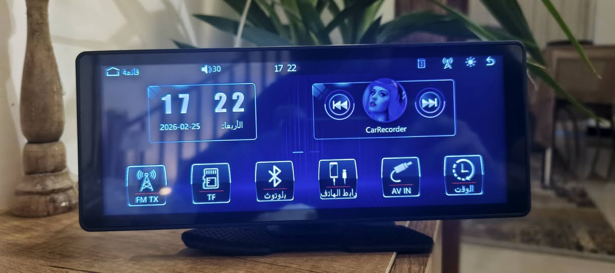 سلام عليكم متاح شاشة كار بلي واندرويد واتو + داش كام جديدة غير مستخدمة الحجم الجبير السعر ٥٥ مع التوصيل


**إذا كنت صاحب هذا الإعلان وتريد حذفه لأي سبب، رجاءا أرسل رسالة إلى الدعم الفني**