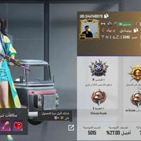 حساب بوبجي • كونكر سيزن 19 • مستوى 74