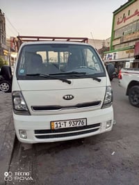 كيا حمل • ٢٠٢١ • بغداد الجديده