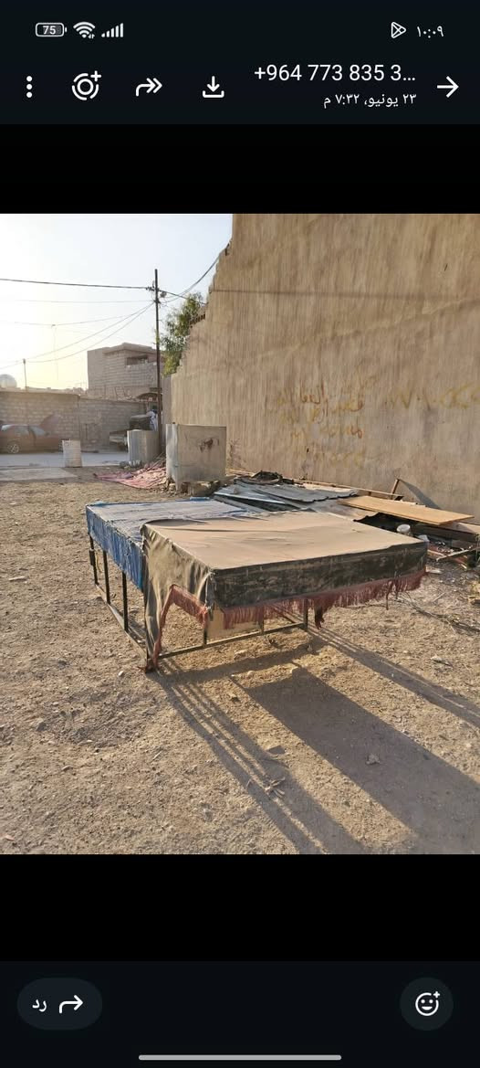 سلام عليكم محجر مال ابكاله للبيع السعر ٧٠و بي مجال مكلف بل نشر  رقمك الهاتف ***********
