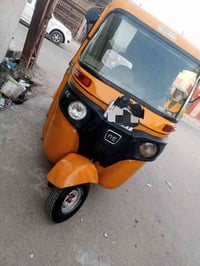 تكتك • تحويل ثاني يوم • بوبشام