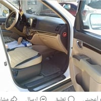 سنتافي • ٢٠١٢ • رقم نينوى