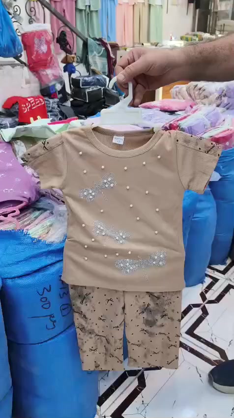 تراك بناتي خامه راقيه شرط الفحص
قياس 11/12/13
الدرزن 37 الف


**إذا كنت صاحب هذا الإعلان وتريد حذفه لأي سبب، رجاءا أرسل رسالة إلى الدعم الفني**