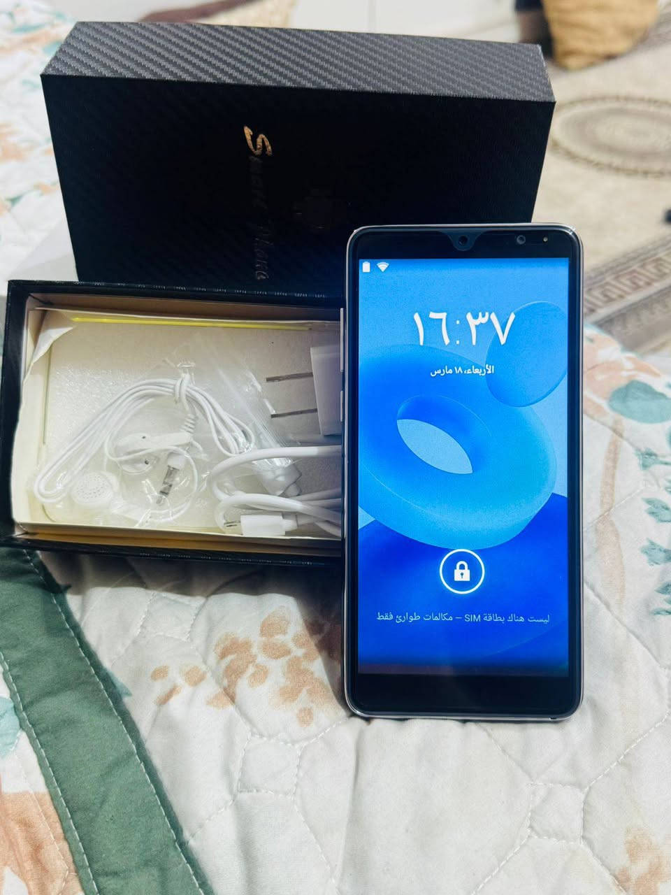 مبالات ثنين للبيع سعر الواحد 50الف جدد مامستخدمات


**إذا كنت صاحب هذا الإعلان وتريد حذفه لأي سبب، رجاءا أرسل رسالة إلى الدعم الفني**