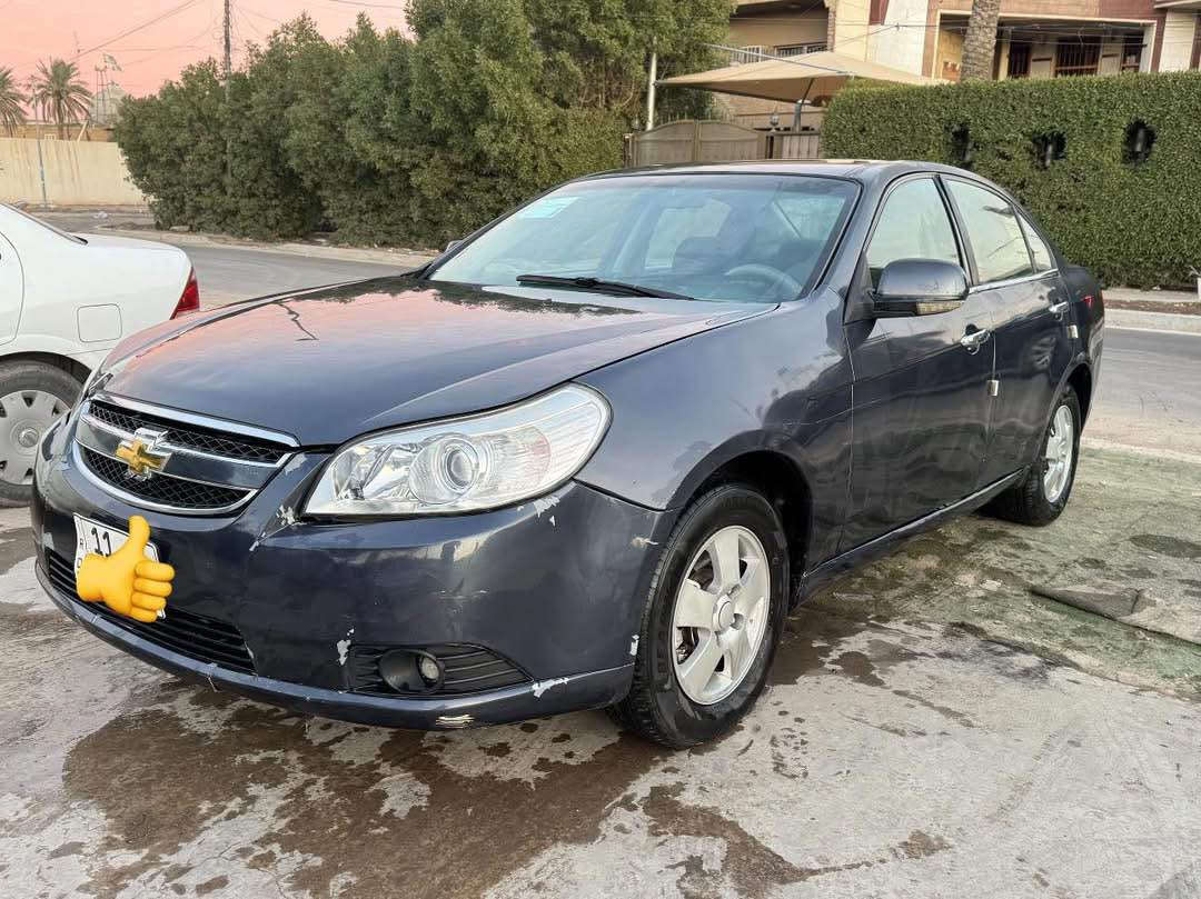 السلام عليكم

ابيكا 2007 خليجي 

رقم بغداد انكليزي بأسمي و هزه ساريه لشهر الخامس شرط التحويل

صبغ حزام بدون ضربه بدون تبديل 

تخم تاير قبل شهرين شديته جديد 

باتري جديد 

منضومة تبريد كاملة جديده  تبريد ثلج 

منضومة الحماوة كله جديده من راديتر و واتر بم و جوينات 

كير محرك خير من الله 

محرك 6 سلندر 

مرايات كهرباء 

مكان السياره بغداد شارع فلسطين 

*********** 

السعر 62 ورقه بغداد, العراق
