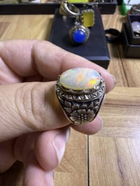 أوبال • صياغة جراح • فول فاير