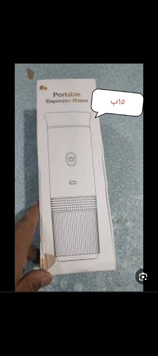 مكتوب الاسعار بلصور


**إذا كنت صاحب هذا الإعلان وتريد حذفه لأي سبب، رجاءا أرسل رسالة إلى الدعم الفني**