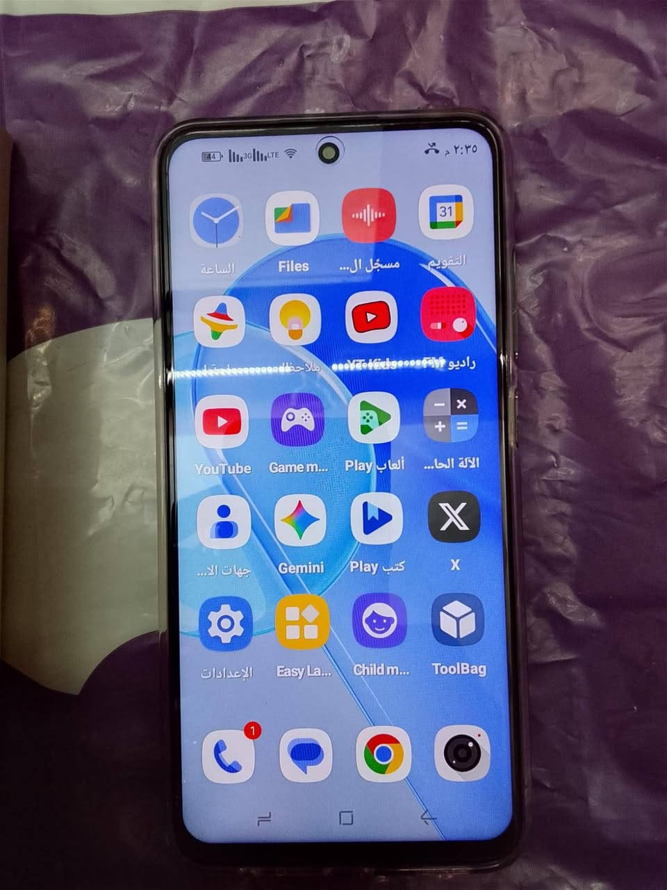 موبايل نوت18جي تي صار سبوع من مشتري وريد بيعه السعر210الف موبايل فول والله ذاكره256
***********

