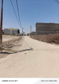طابو زراعي • ٢٥٠م • شارع نادر