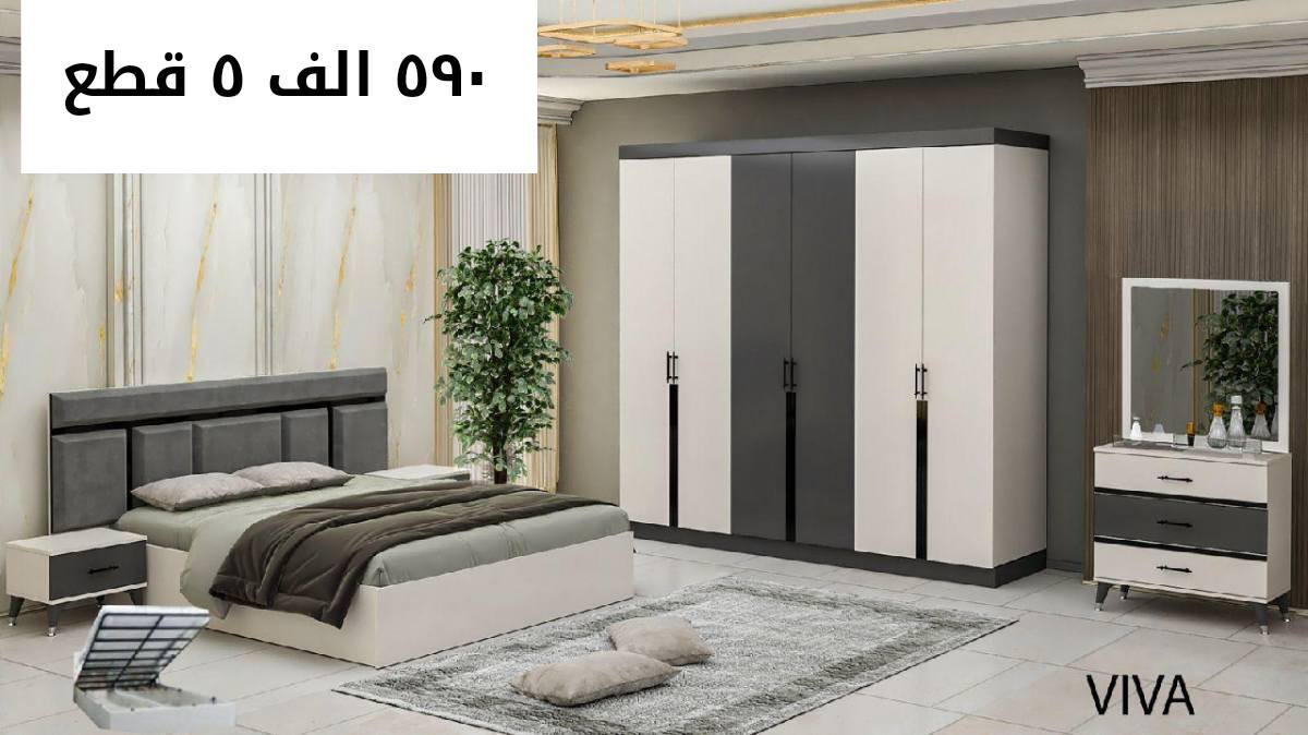 تخفيظات هائله


**إذا كنت صاحب هذا الإعلان وتريد حذفه لأي سبب، رجاءا أرسل رسالة إلى الدعم الفني**