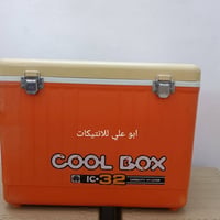 كول بوكس أبو الطاؤوس ياباني حجم 32 إستيراد ألأسواق المركزية للتواصل ع ...