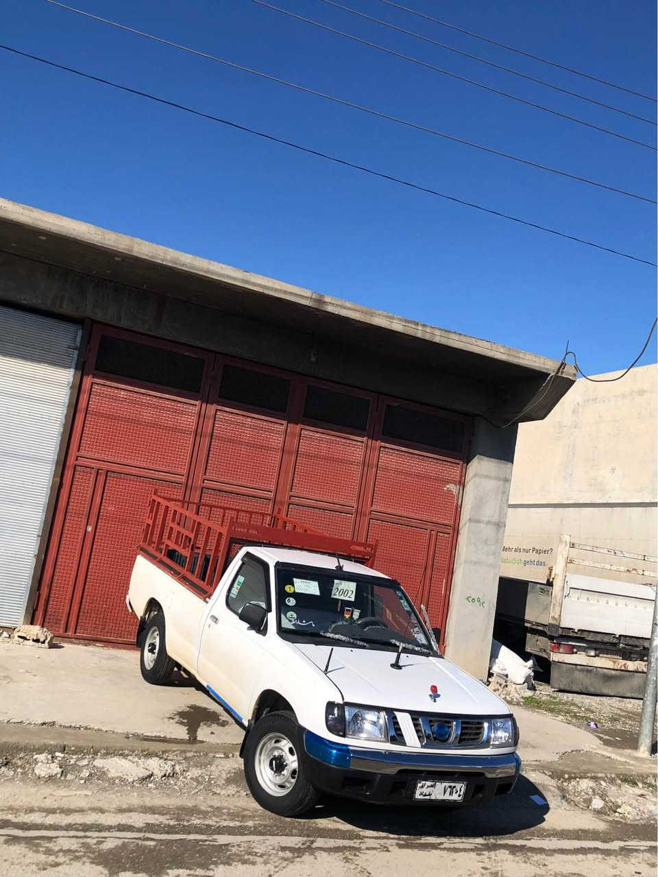 سلاو خوالە هه مەولا یک 
نرخ خوار هه مو بازاڕ😱
ئارم پلا ستيك سليمانى
سياره ك لؤك لؤك
مالي دؤست 
ديناره مه سروف تيانى
 سياره ك پاوه ر
هه مو گيانى به شرت
71$⚡️💸💣

***********☎️ Singapore
