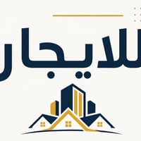 مشتمل للإيجار في حي القاهرة الضباط  المساحة 50 متر  الواجهة 5 النزال 1...