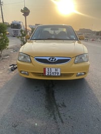 فيرنا • ٢٠١٥ • ما بيها نقص