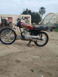 نامه • سيت كامل • مفتوح