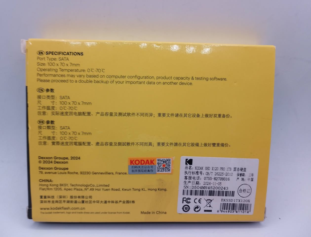 متوفر هارد 1TB ماركة كوداك شرط الشغل


**إذا كنت صاحب هذا الإعلان وتريد حذفه لأي سبب، رجاءا أرسل رسالة إلى الدعم الفني**